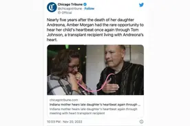 这位母亲听到已故女儿心脏移植后的心跳声，激动落泪图片