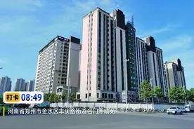 实战“保交楼”河南推动694个楼盘复工图片