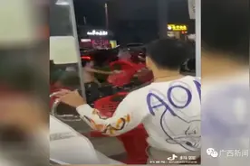 堂兄堂弟变“难兄难弟”！一顿宵夜，让兄弟5人全部进了拘留所图片