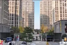 4个月用水1168吨！水费高达7千多！供水公司：水表没问题图片