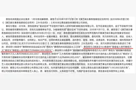 蔡徐坤解约风波再起，前东家晒多项证据追讨补偿！顶流艺人足以养活一家公司图片