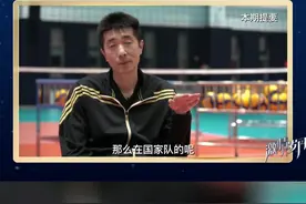 《激情岁月》丨激情岁月为您讲述安家杰的排球人生图片