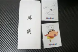 韩媒：消费者向乐天制果讨“小新”贴纸，收到后被吓到“毛骨悚然”图片