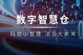 区块链的应用场景有哪些？区块链证据如何审查？图片