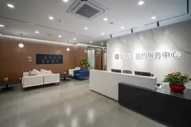 房产交易服务再升级！贝壳为广州消费者打造更佳的交易体验图片