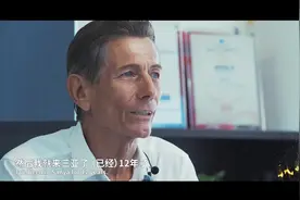 「“我和我的中国故事”第二季⑤」法国人高德华——与大海结缘的“新海南人”图片