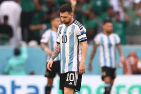 超级冷门！悲情梅西……沙特2-1逆转阿根廷图片