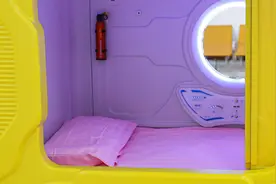 医院设“胶囊舱”供陪护家属休息：一天收费50元，供不应求视频封面