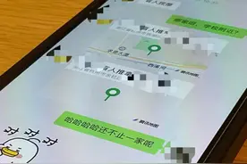 为啥这届年轻人爱按摩？95后“按摩族”给出想不到的答案图片