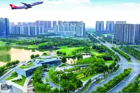 理论视野｜加快建设现代化产业体系图片