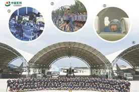 进入海航班你需要了解这些图片