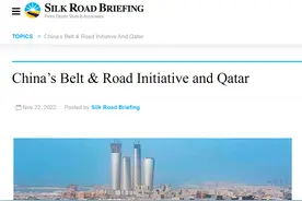 “一带一路”项目闪耀卡塔尔世界杯图片