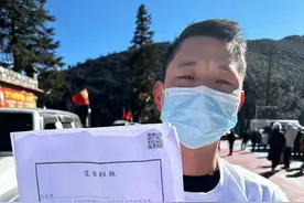 任贤齐关注的寻子父亲请求“删除寻人启事”：现已基本确定孩子下江，尚未找到遗体图片