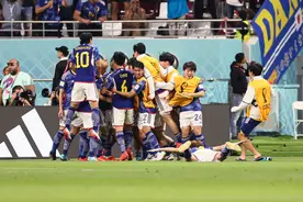亚洲球队再爆冷！日本2:1逆转德国！不惧“死亡之组”，日本喊出：闯入八强、改写历史图片