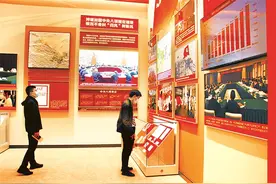 新征程 新思想 新篇章｜深刻领悟自我革命的内涵和本质要求图片