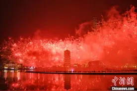 无人机焰火秀助阵首届长沙市旅游发展大会图片