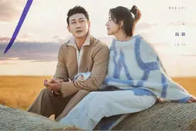鲍蕾、陈乔恩、刘芸、苗苗加盟，《妻子的浪漫旅行6》开播图片