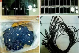 短视频评论区暗语“千万别看下面的文字，我怕你”啥意思？图片