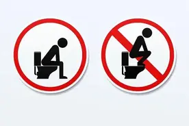 别再踩着马桶圈上厕所了图片