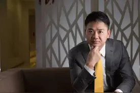 大砍高管薪资后 刘强东强势开启京东人事大调整 雷厉风行图片