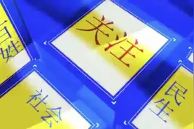 【记者行动】常德：办护照为何这么“麻烦”？图片