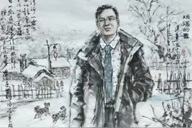 《莲花血鸭》——粤语诵读图片