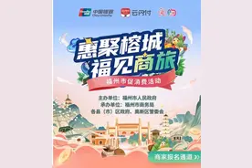 来闽侯购车，可享补贴5000元！彩蛋在文末！图片