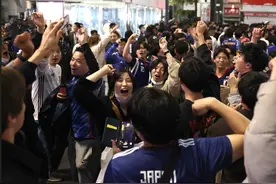 日本球迷赛前放话"赢德国就骑行千余公里回家" 被网友恭喜后连呼"绝望"图片