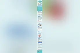 图鉴录 | 重庆城乡居民医保征缴期延长！待遇不受影响图片