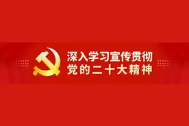 【招聘信息】银川市总工会“春送岗位服务季”第四十八期招聘信息图片
