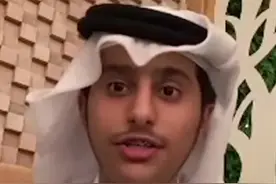 被做成表情包的卡塔尔“小王子”回复中国网友：都看到啦图片