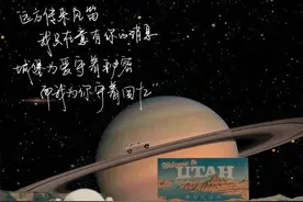 你真的以为《告白气球》是口水歌？图片