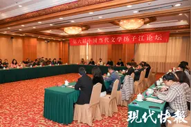 何为理想的非虚构？李敬泽、毕飞宇、孙甘露等共论非虚构的“现实关怀与文体创新”图片