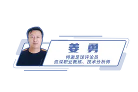 世界杯述评之三：大漠鏖战终有时，群雄争霸新王立图片