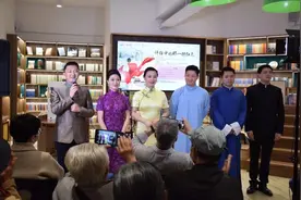 评弹中的那一抹红色，闪亮在1925书局图片