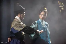 70万字小说变成3小时舞台剧，马伯庸还是读者熟悉的马伯庸吗？图片