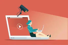 需要遮盖摄像头来保护隐私？专家称没太大必要图片