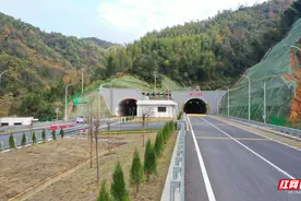 湖南路桥通泰公司承建的三条高速11月28日通车图片