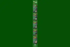 蔬菜买多了如何保鲜？一图读懂图片