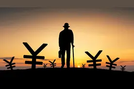 正式展业！多家券商完成个人养老金业务首批交易图片