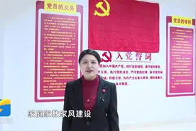 奋进新征程 建功新时代——妇联主席说｜泰安市妇联党组书记、主席陈晓娜：做广大妇女的“温暖娘家人”图片