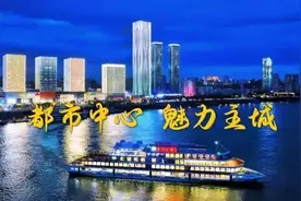 伍家岗最新项目规划图片