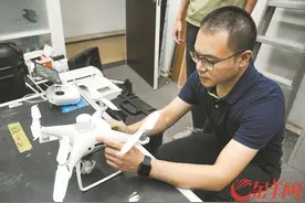 广东省科学院广州地理研究所：打造城市“天空之眼”绘就智慧城市画卷图片