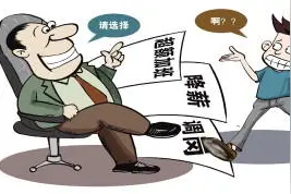 评论丨“渣男”式逼人离职，充满敌意的裁员伤人也伤己图片