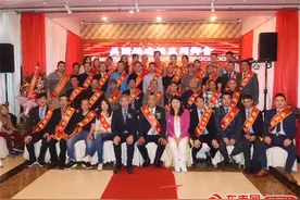 美国福建福星同乡会成立庆典在纽约举行图片