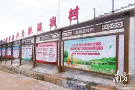 “银发”生辉献余热！梅州兴宁罗岗镇发挥老党员作用参与基层治理图片