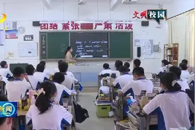 阳江市第一中学：深化构建文明和谐校园图片