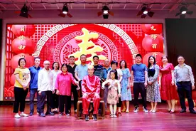 百岁老人彭绍春的长寿之道图片