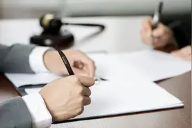 合同解除条件的适用图片