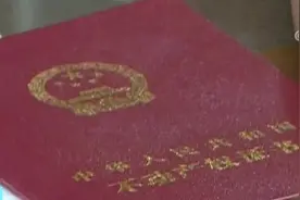 交房就能拿到房产证？北京等多地正在试点，流程→图片